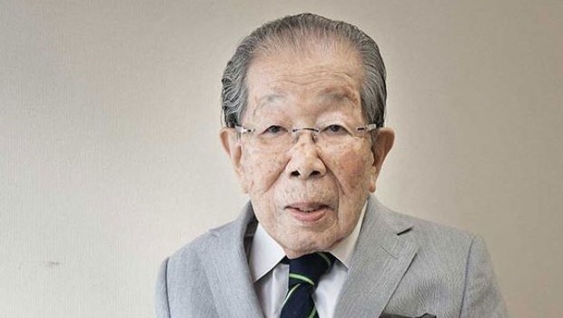 JAPANESSE DOCTOR