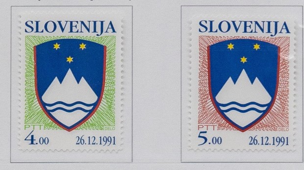 znamke-samostojna-slovenija-grbi-.jpg