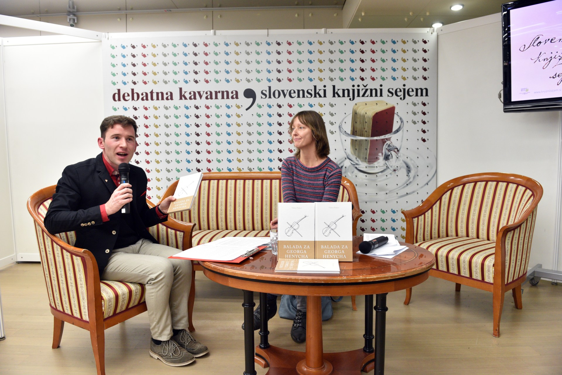 DAVID AHAČIČ