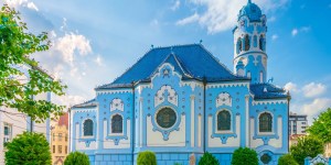 Znamenita cerkev, v kateri se želi poročiti na tisoče zaročencev